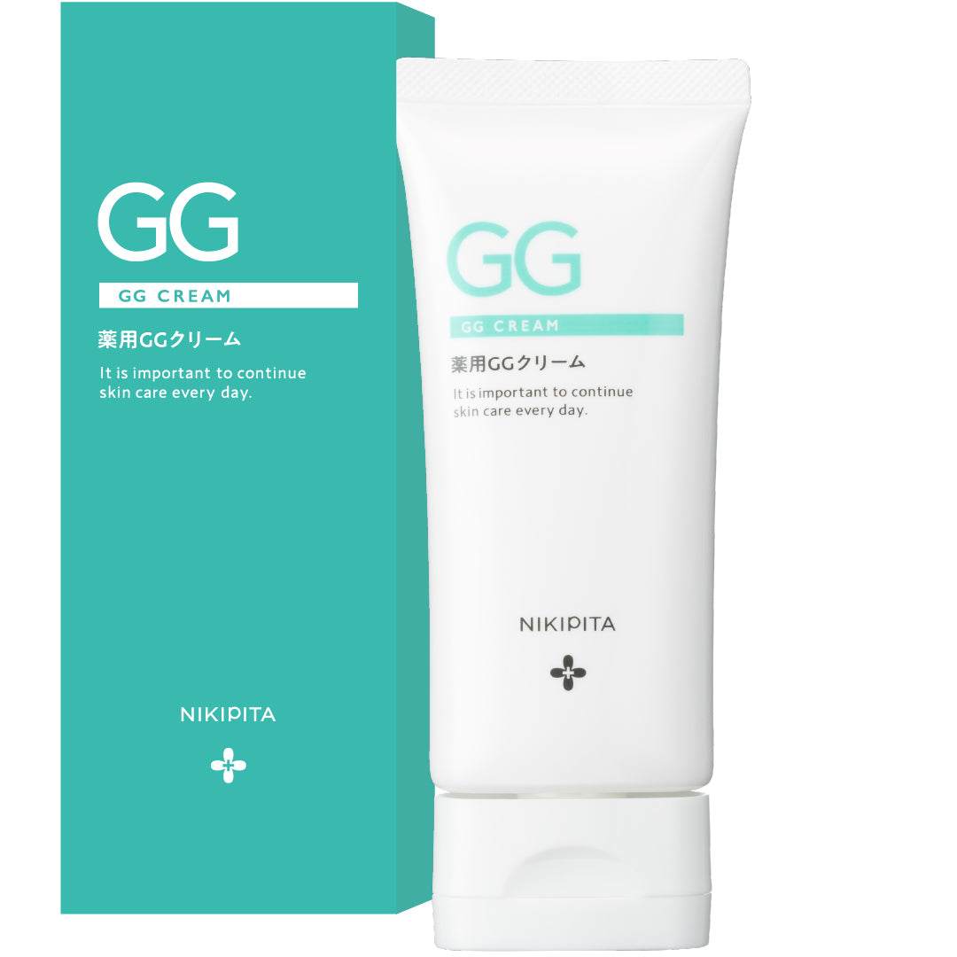 GGシリーズ 薬用GGクリーム グリシルグリシン高配合 ジェル エイジング