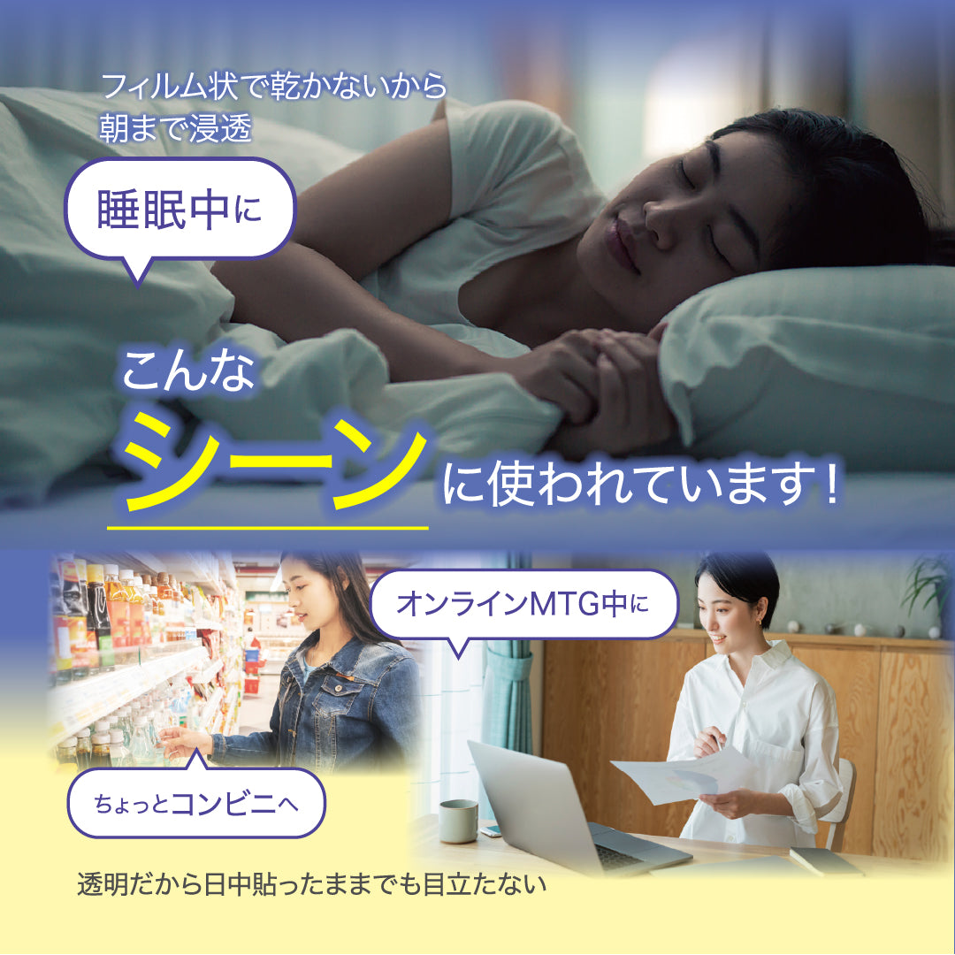 【20%OFF】AZシリーズ アゼフィットディープラップ アゼライン酸高配合 クリーム マスク 集中ケア 毛穴 ニキピタ 送料無料