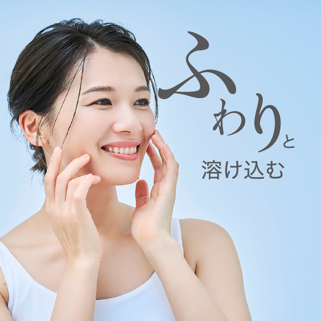 【20%OFF】GGシリーズ 薬用GGクリーム グリシルグリシン高配合 ジェル エイジング 毛穴 ニキピタ 送料無料