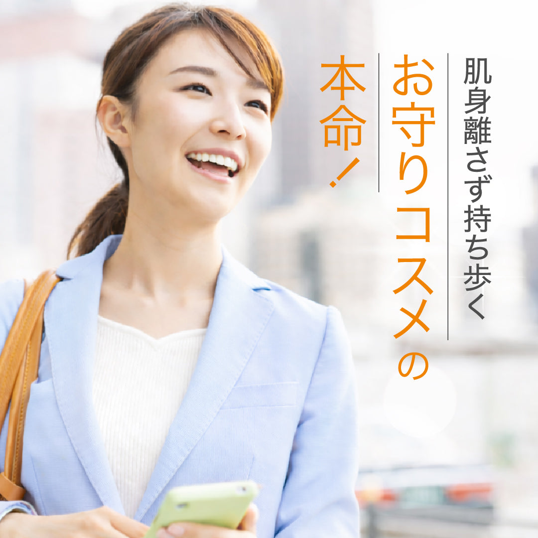 【20%OFF】AZシリーズ アゼフィットVCパウダー アゼライン酸 ニキビ ニキビ跡 毛穴 送料無料