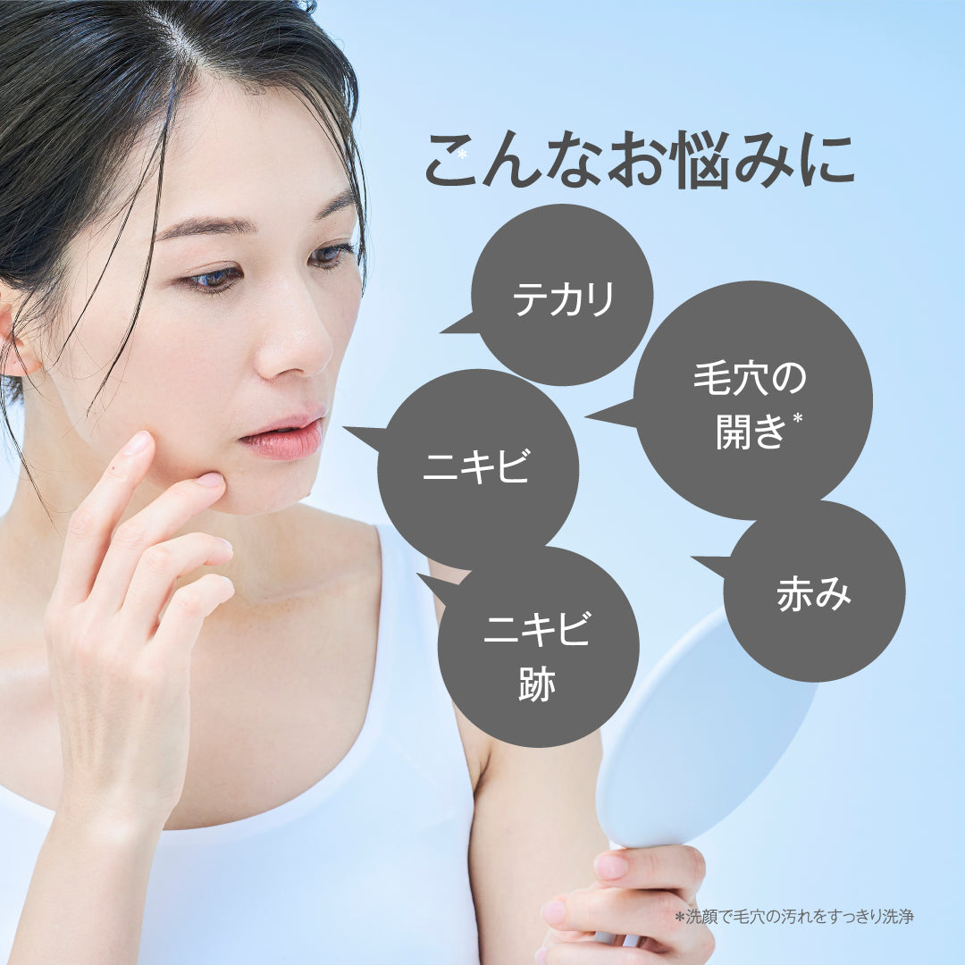 【20%OFF】AZシリーズ アゼフィットVCディープスティック アゼライン酸10％配合 ビタミンC75％配合 クリーム スポット 集中ケア 毛穴 ニキピタ 送料無料