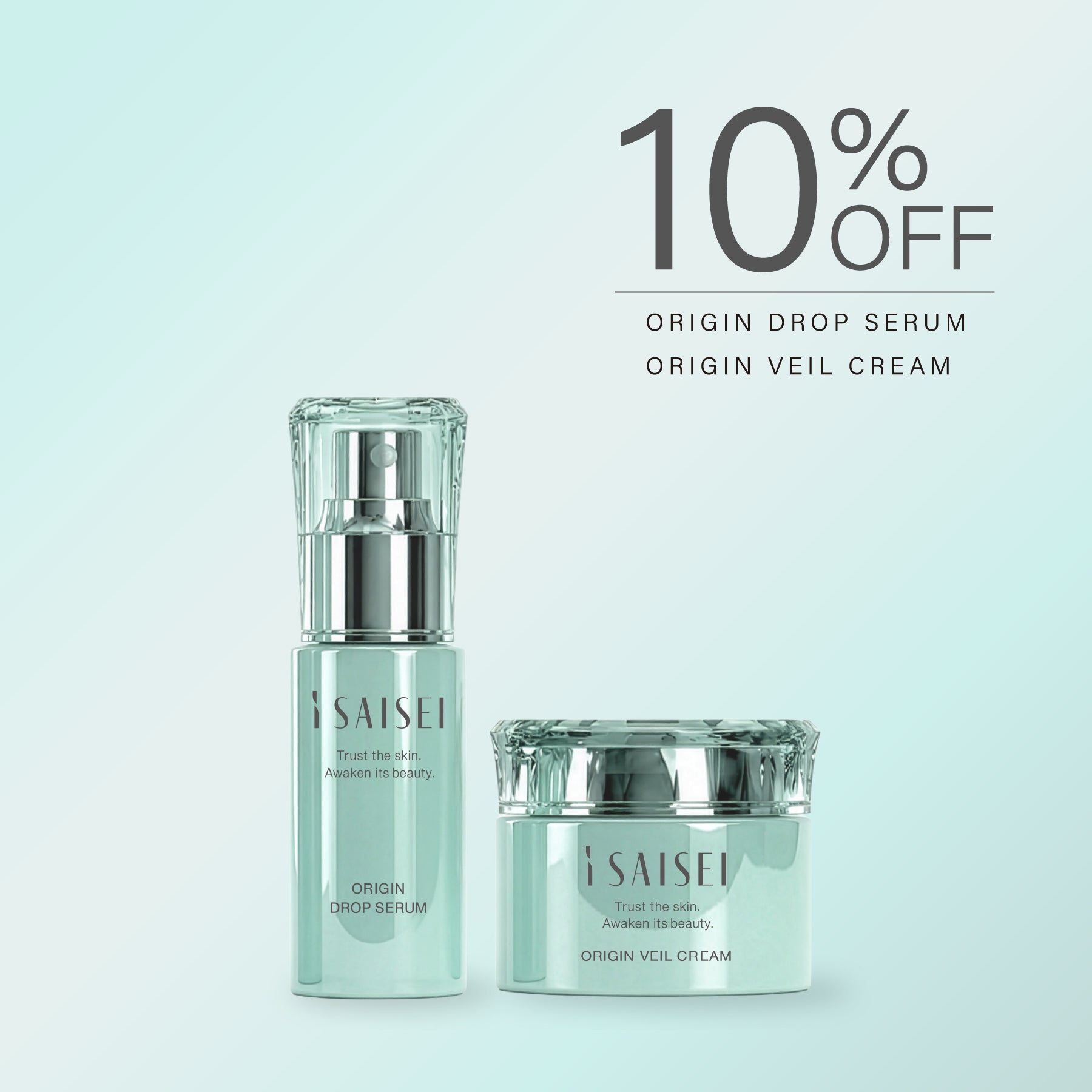 新発売記念10％OFF 送料無料　9月中旬頃から順次発送　i SAISEI ORIGIN シリーズ　美容液＆クリーム