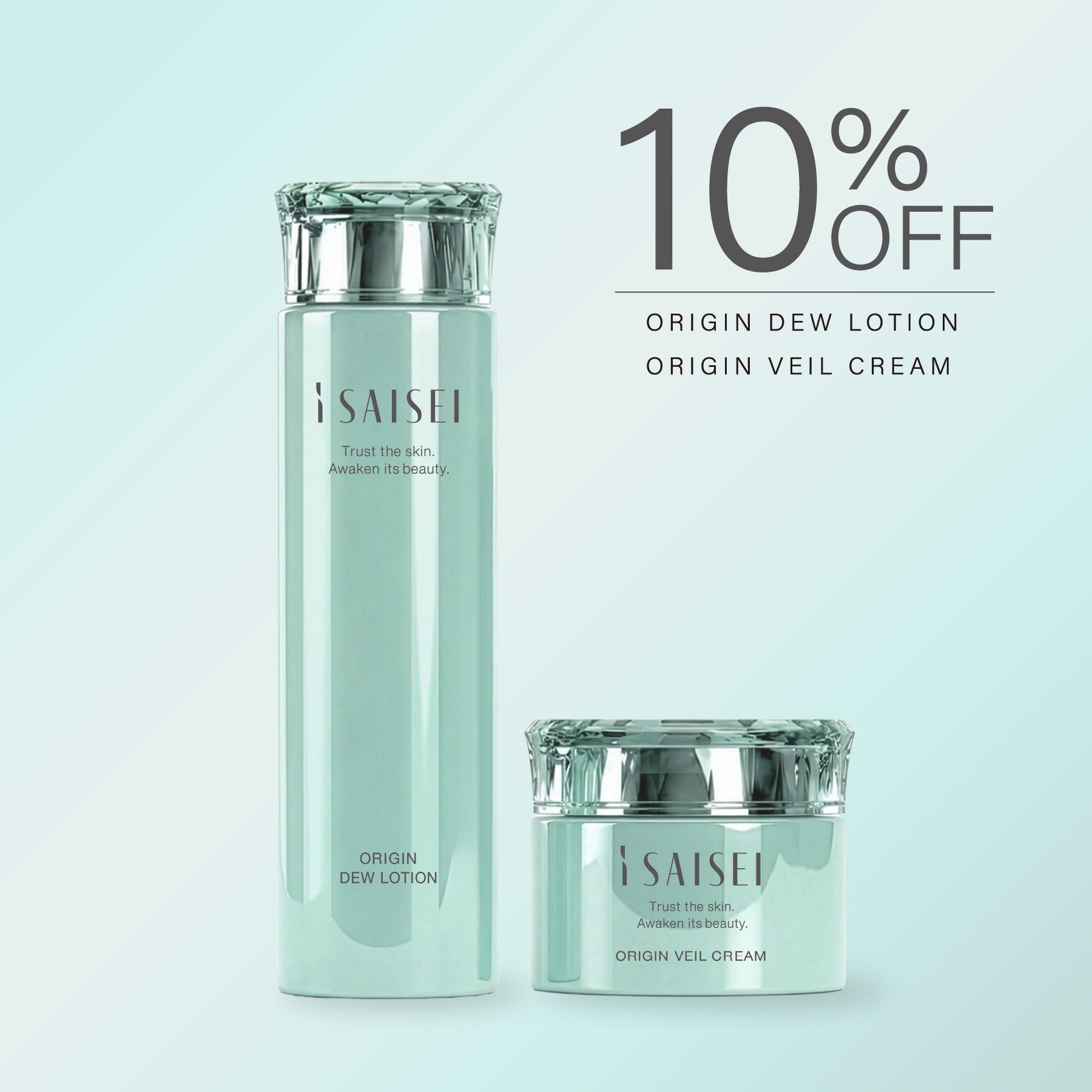 新発売記念10％OFF 送料無料　9月中旬頃から順次発送　i SAISEI ORIGIN シリーズ　化粧水＆クリーム